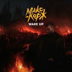 Слушать альбом - Wake Up