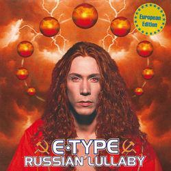 Слушать альбом - Russian Lullaby