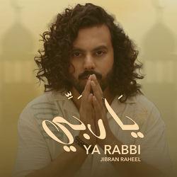 Ya Rabbi