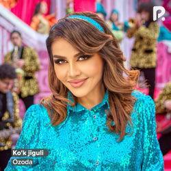 Слушать альбом - Ko'k jiguli