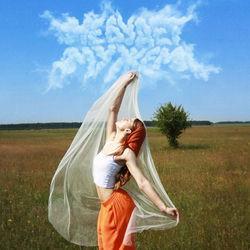 Обложка альбома Не будет мужем