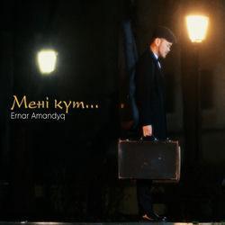 Обложка альбома Meni kut