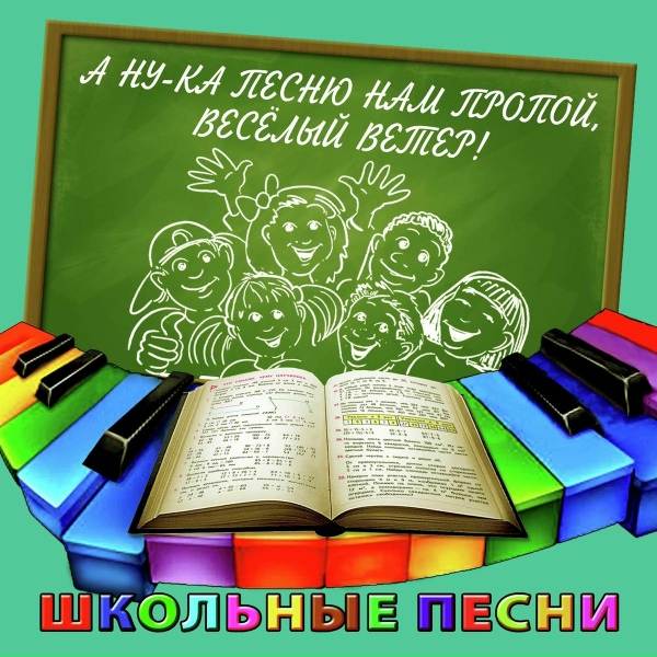 Обложка альбома unnamed