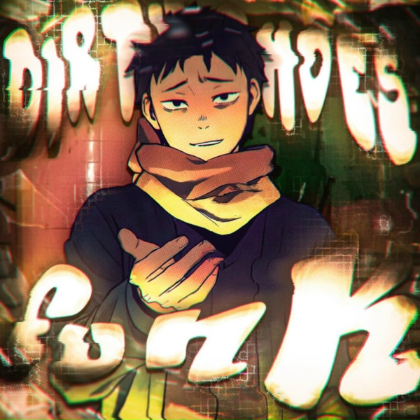 Обложка трека DIRTY SHOES FUNK