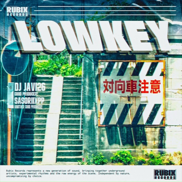 Обложка альбома LOWKEY