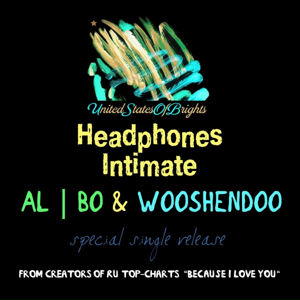 Обложка альбома Headphones Intimate