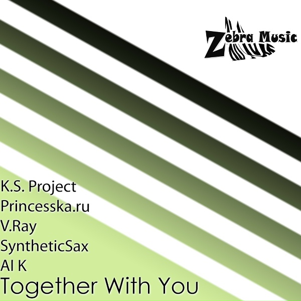 Обложка трека Together With You