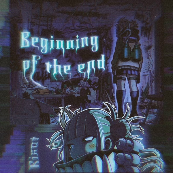 Обложка трека Beginning of the end