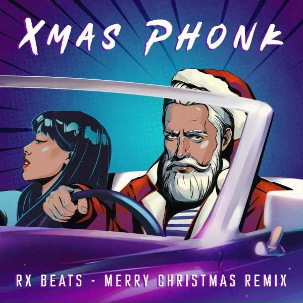 Обложка трека Xmas Phonk (Merry Christmas Remix)