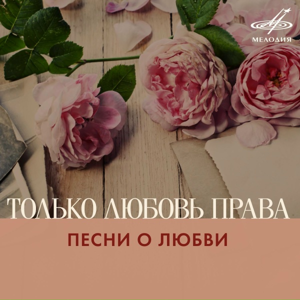 Обложка альбома unnamed