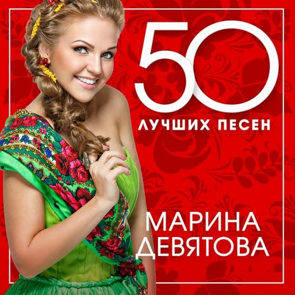 Обложка альбома unnamed
