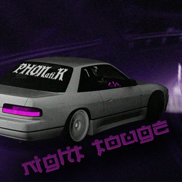 Обложка альбома Night Touge
