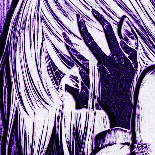 Обложка альбома Deepest Fantasies