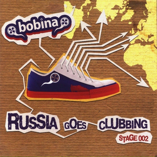 Обложка альбома unnamed