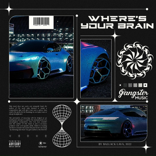 Обложка альбома Where's Your Brain?