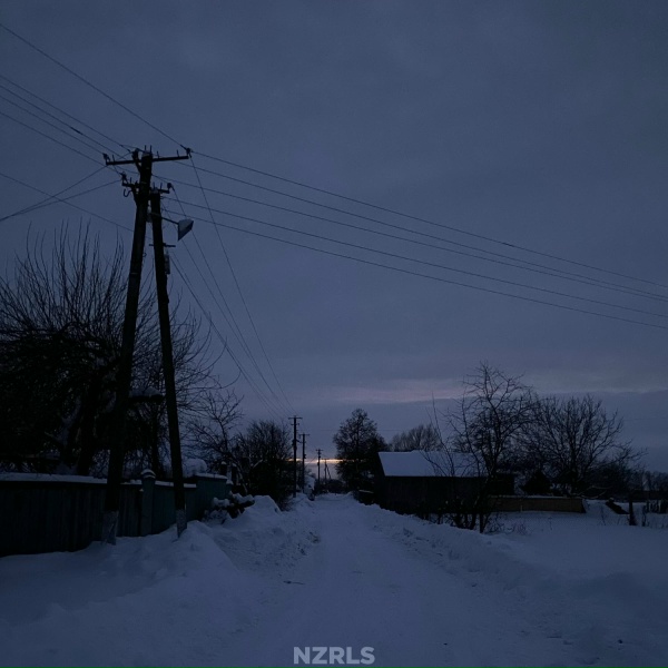 Обложка альбома Alexithyamia