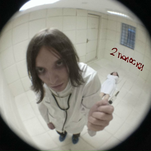 Обложка альбома unnamed