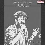 Слушать альбом - Musical Magic of Sid Sriram (2018)
