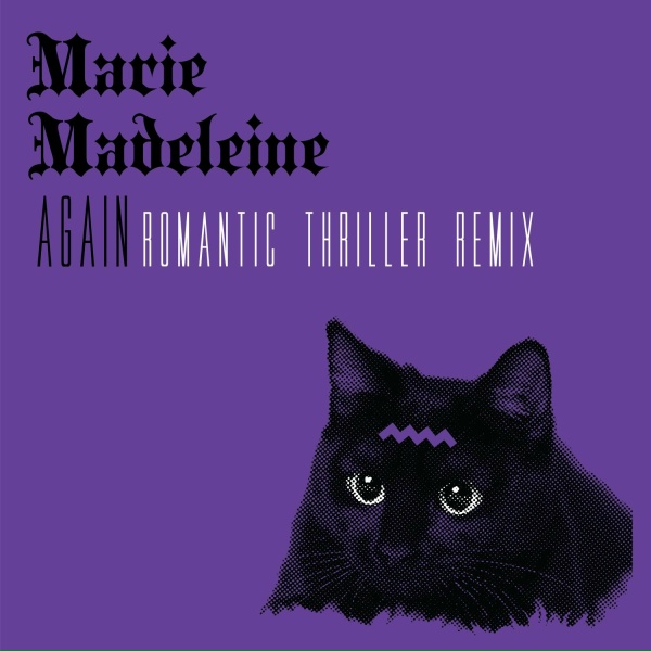 Обложка альбома Again (Romantic Thriller Remix)