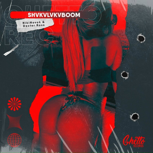 Обложка альбома SHVKVLVKVBOOM