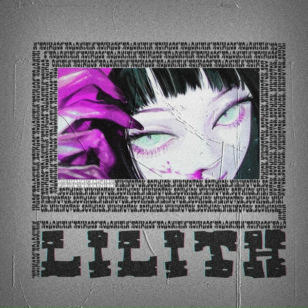 Обложка альбома LILITH