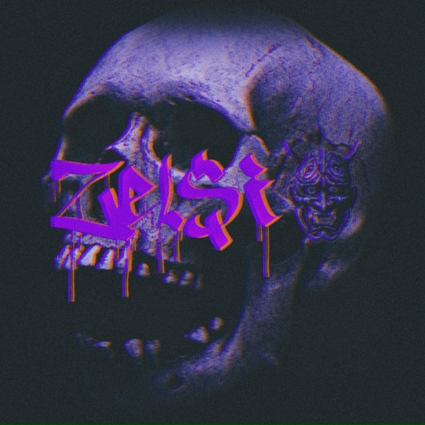 Обложка альбома I Taught As Best I Could