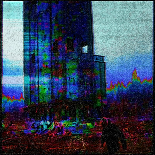 Обложка альбома человеко-дни