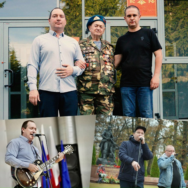Обложка трека В тылу врага