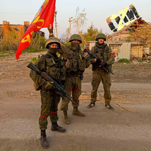 Обложка трека ССО