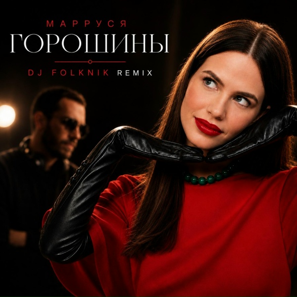 Обложка альбома unnamed