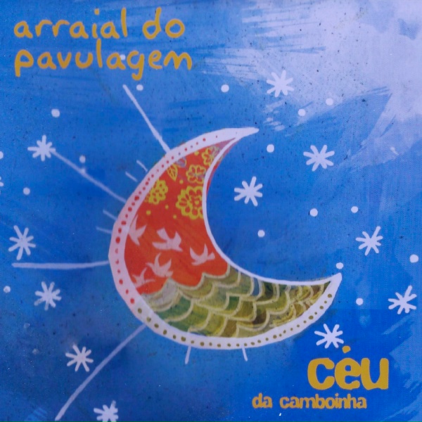Обложка альбома Céu da Camboinha