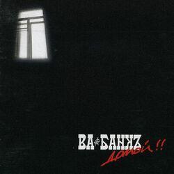 Ва-Банкъ