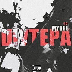 MyDee 52