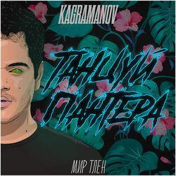Kagramanov