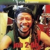 Job 2 do