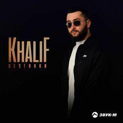 Khalif
