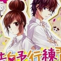 HoneyWorks