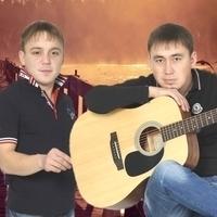 Формат