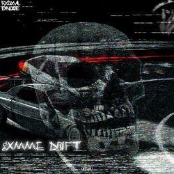 exnlxde