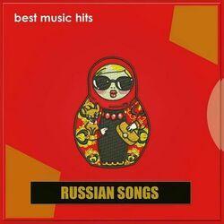 Масленица