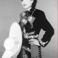 Guadalupe Pineda