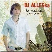 Dj Allegka
