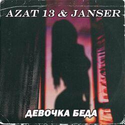 Azat 13
