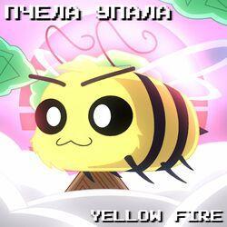 Yellow Fire