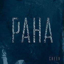 CHEEV