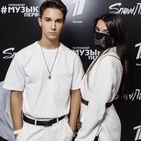Перфе and Tenderlybae