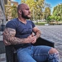 Лойт