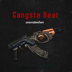 uravnabeshen