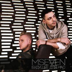 Mseven
