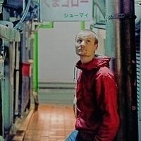 Kidd